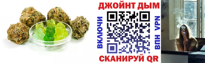 Canna-Cookies марихуана  кракен tor  Староминская  закладка 