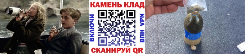 ГАШ ice o lator  Староминская 