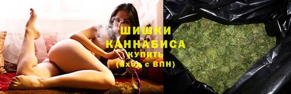 меф Лихославль