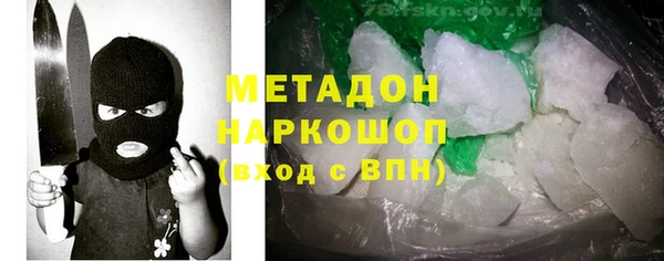 PSILOCYBIN Магадан
