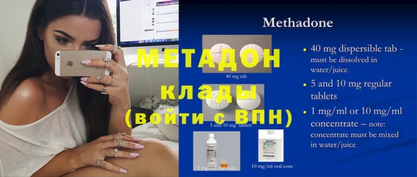 PSILOCYBIN Магадан