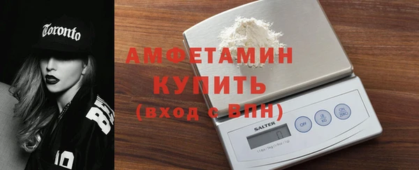 молекула духа Лиски