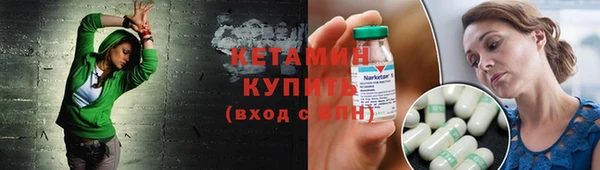 спиды Майский