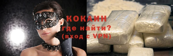 прущие грибы Липки
