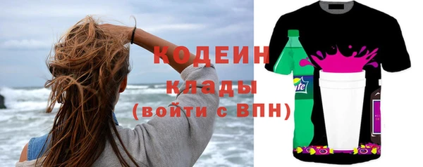 прущие грибы Липки