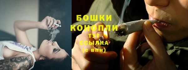 меф Лихославль