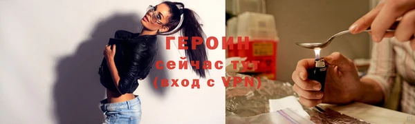 прущие грибы Липки