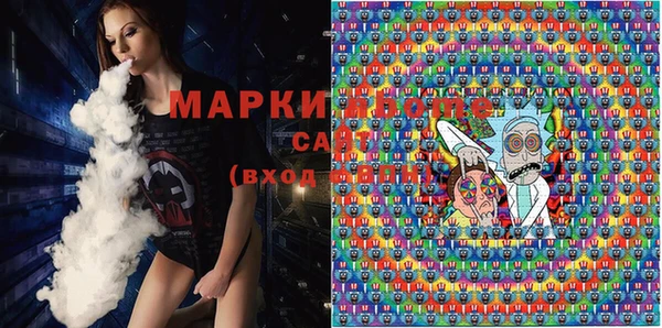 спиды Майский