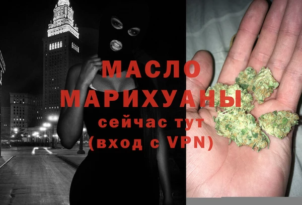 прущие грибы Липки