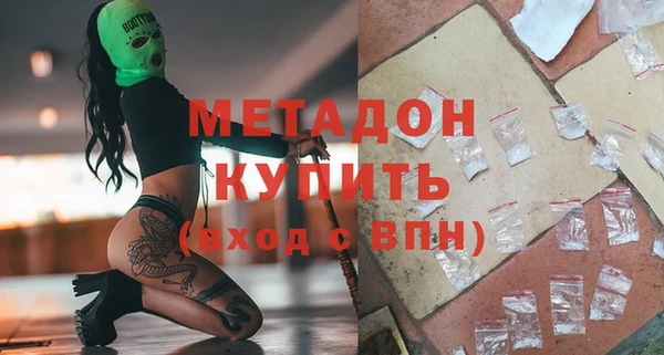 меф Лихославль