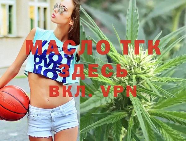 синтетический гашиш Аркадак
