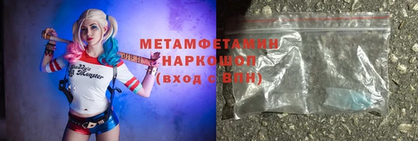 прущие грибы Липки